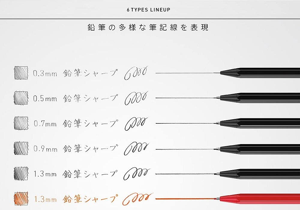 KOKUYO Mechanical Pencil (Hanging Pack) 0.7mm White PS-PE107W-1P 10 Pieces Set