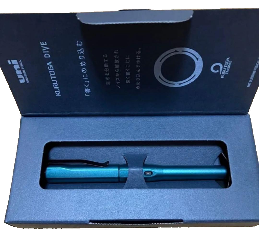 Uni Kuru Toga Dive 0.5mm Mechanical Pencil Dense Green NEW Kurutoga Japan
