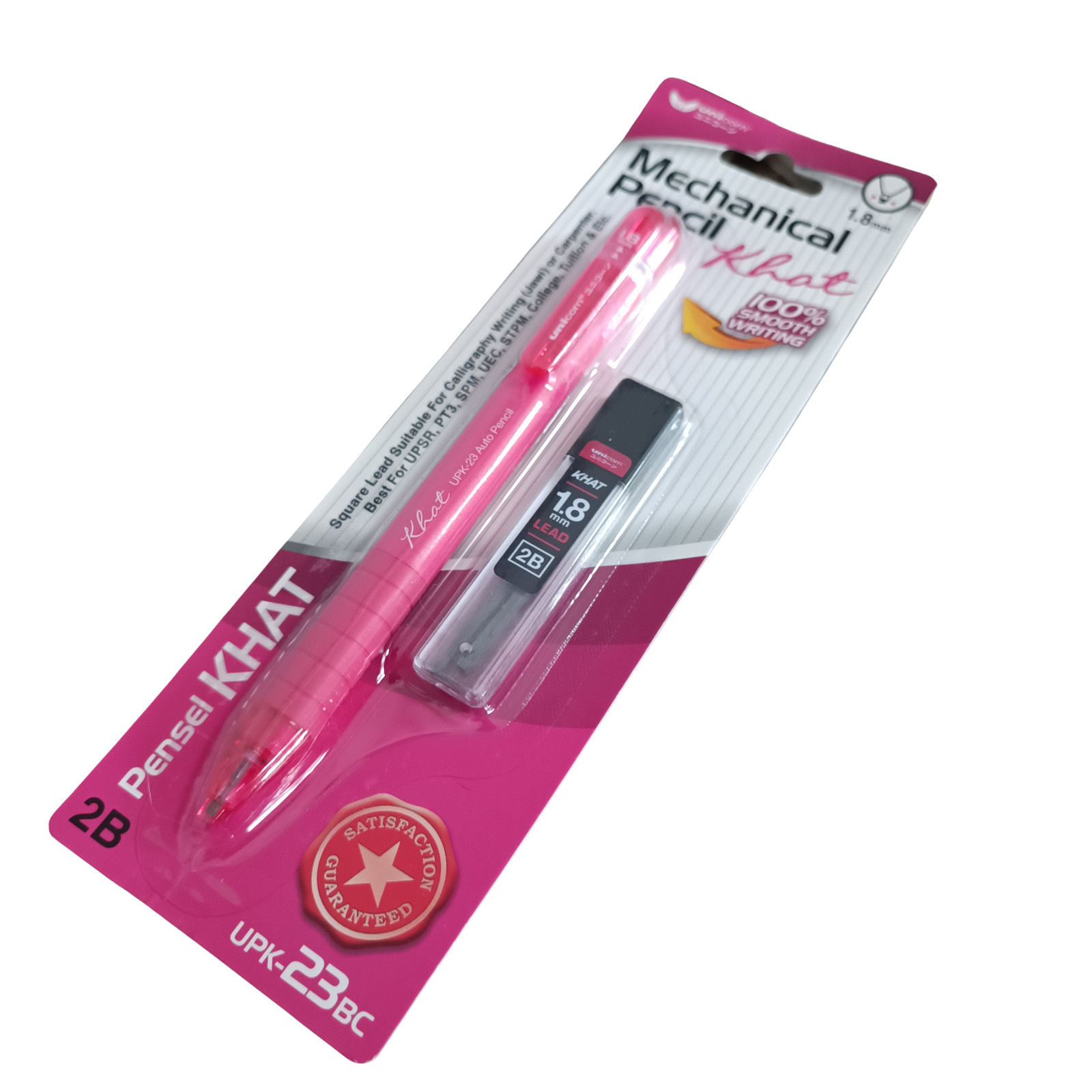 Unicorn Mechanical Khat Pencil Set 1.8mm 2B + 4 Leads Comfort Grip Stationery