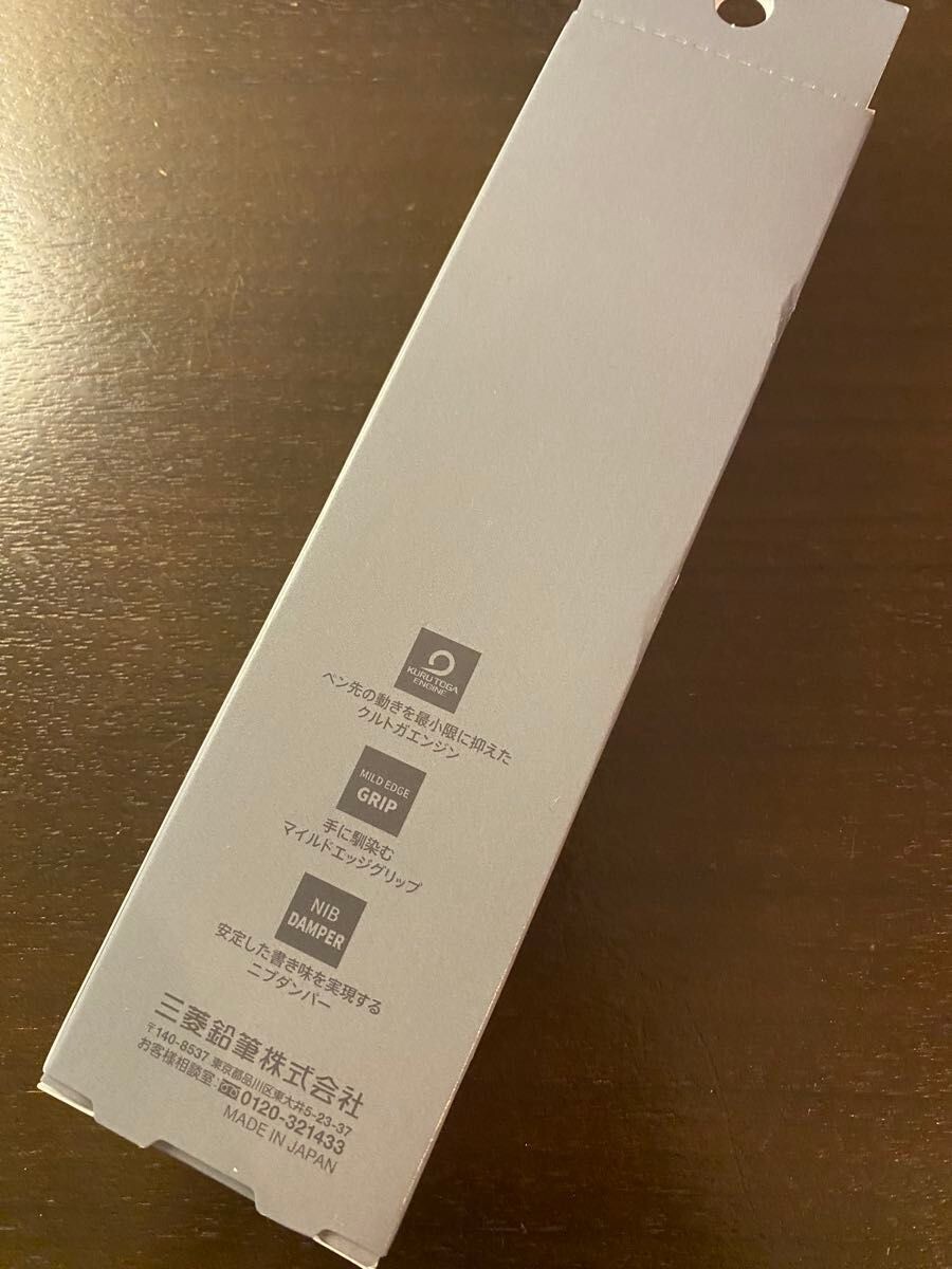 Uni Kurutoga Metal Mechanical Pencil Phantom Gray 0.5mm M5-KH W/Box New