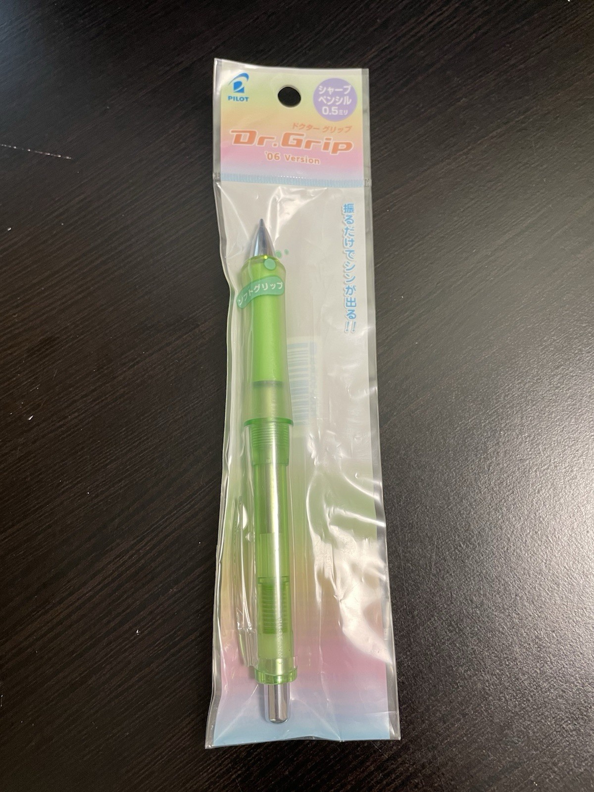 Dr Grip Pilot ‘06 Edition Mechanical Pencil 0.5mm Green