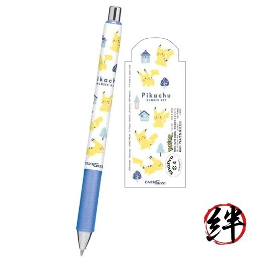 Pokemon Pikachu Energel Sharp Mechanical Pencil 0.5 Forest Town 302839