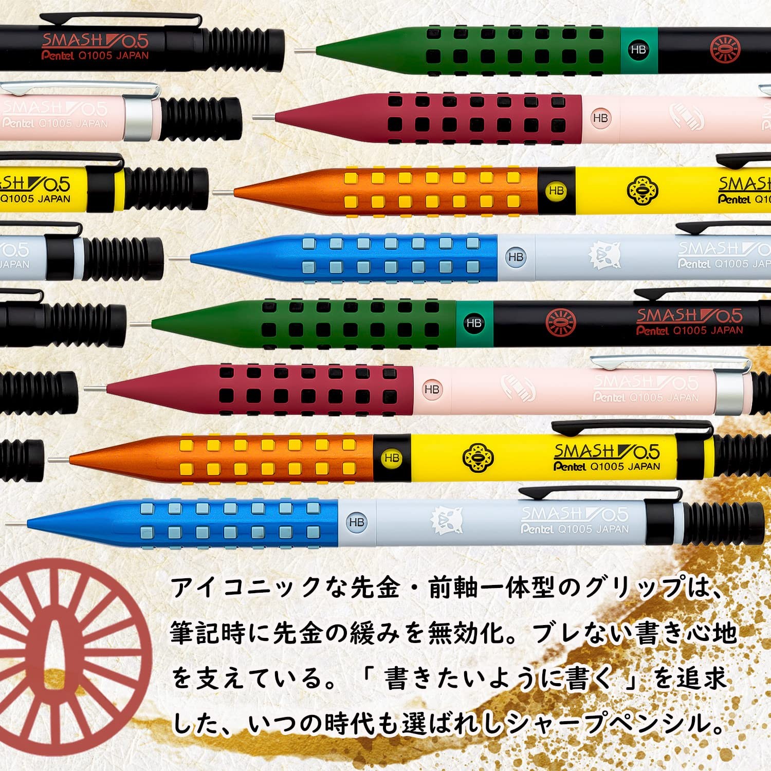 Showa Note Demon Slayer Smash Graphite Pencil Zenitsu Agatsuma 428562002