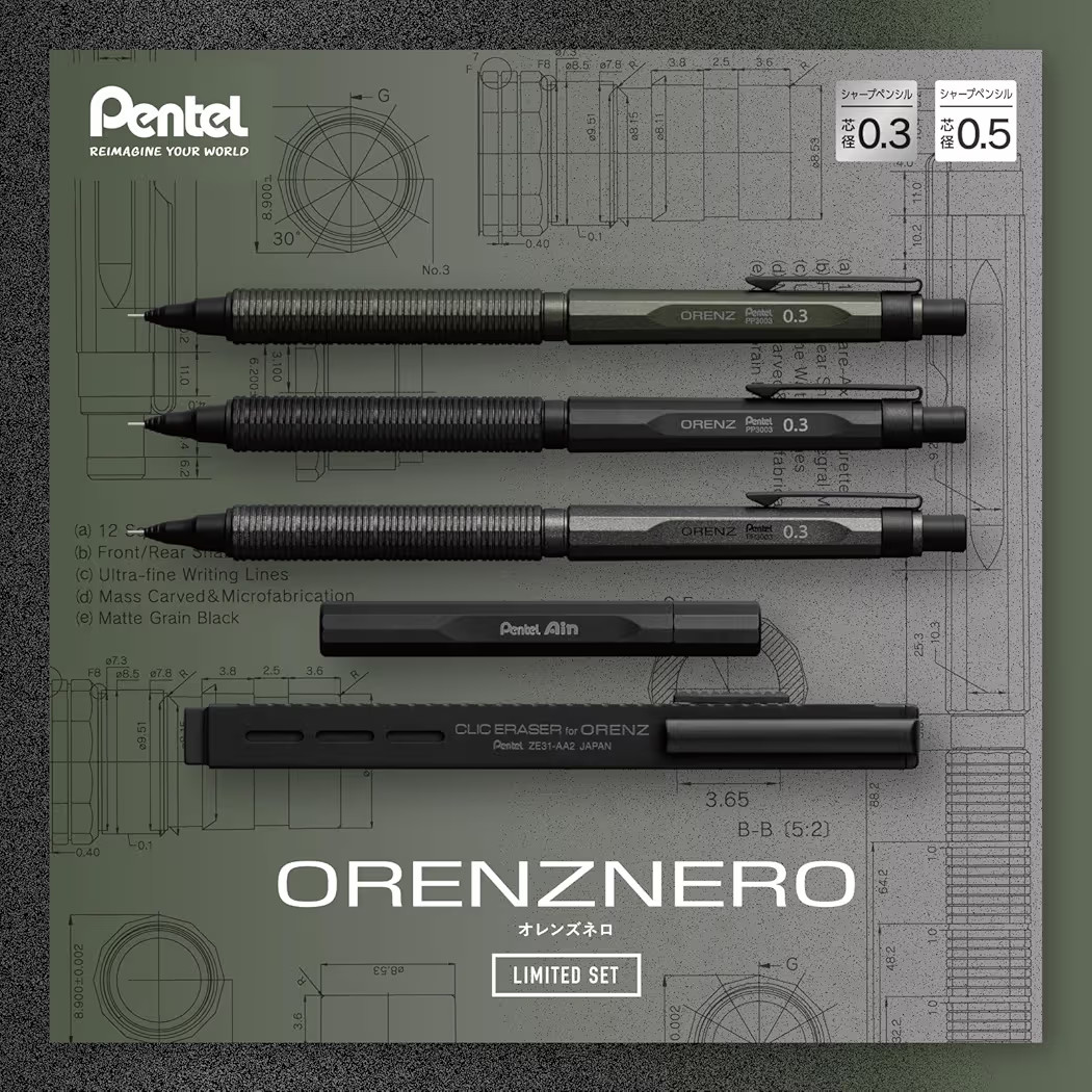 Pentel Orenz Nero 0.5mm Mechanical Pencil Limited Green Black Set JP