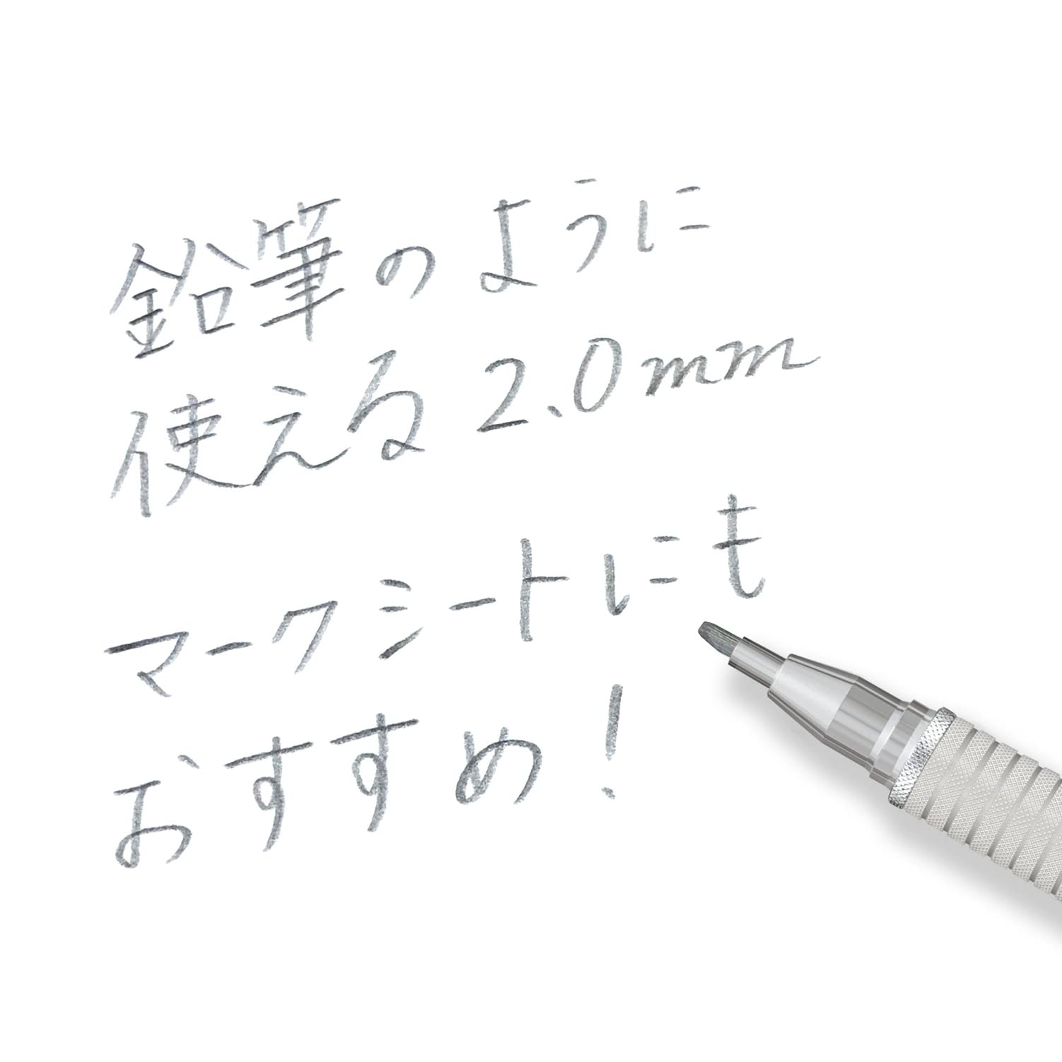 Staedtler 2.0Mm Mechanical Pencil Silver Series (925 25-20)