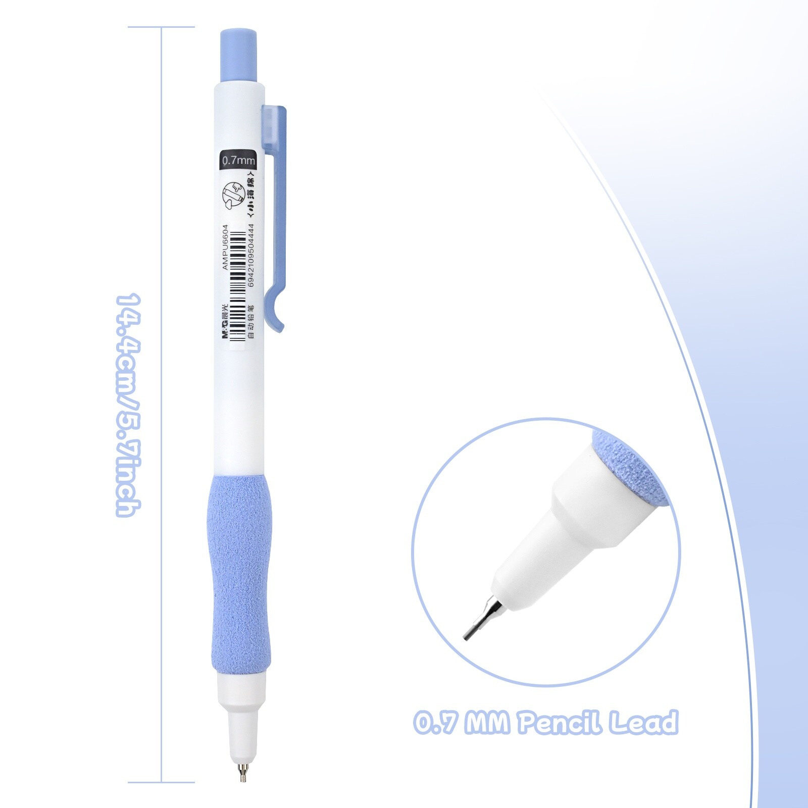 0.7 mm M&G Little Sponge Mechanical Pencil, 3-Count