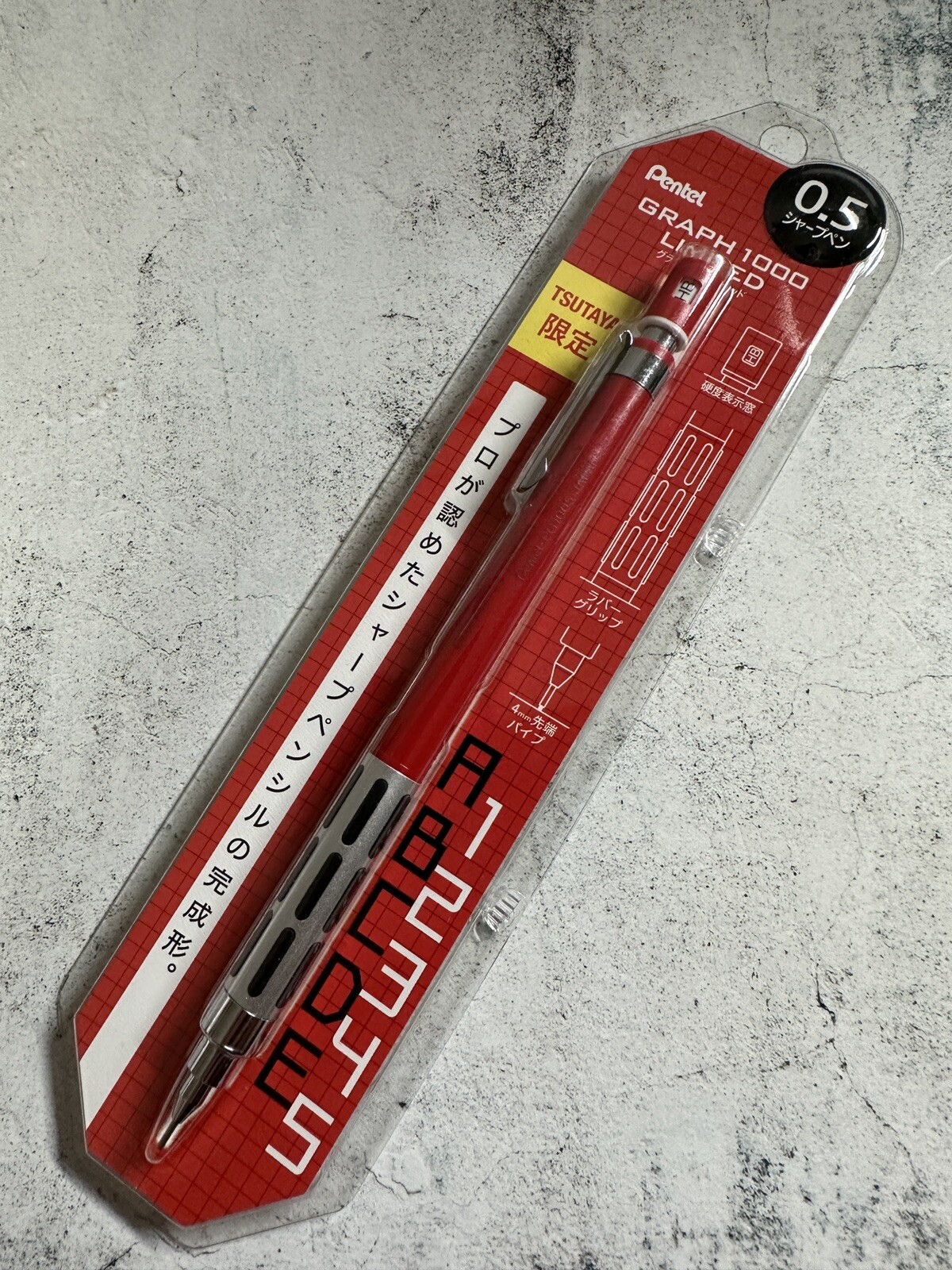 Graph 1000 Limited TSUTAYA Limited Edition Mechanical pencil set of 4 Pentel