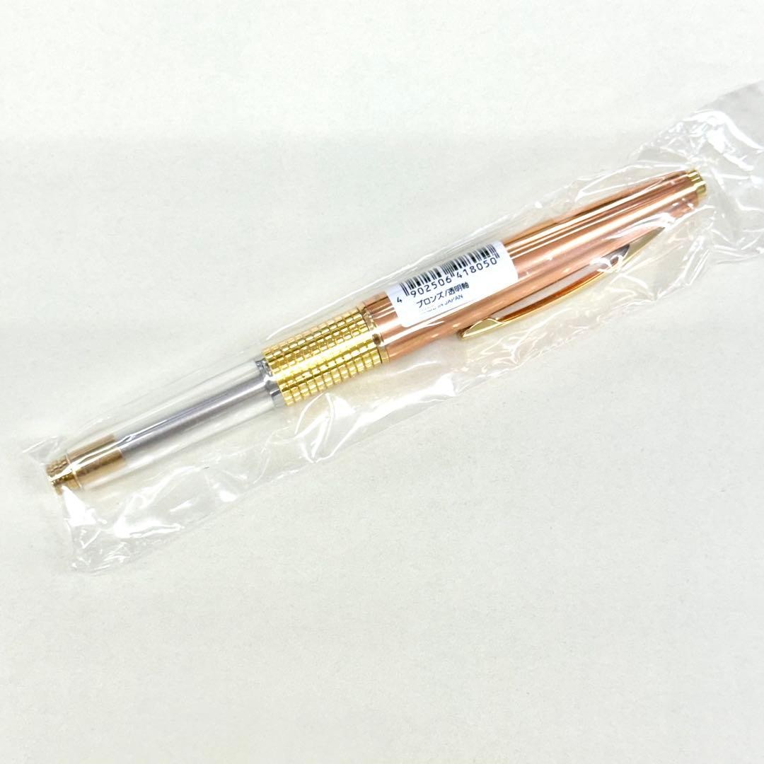 Pentel Kerry Mechanical Pencil Tokai Limited Bronze Clear Gold Trim 0.5mm Japan