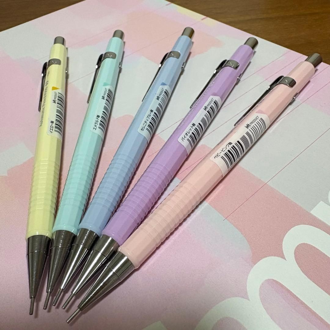 Pentel Smash P205 Mechanical Pencil Pastel Muted Color 15 Pens Limited Set New
