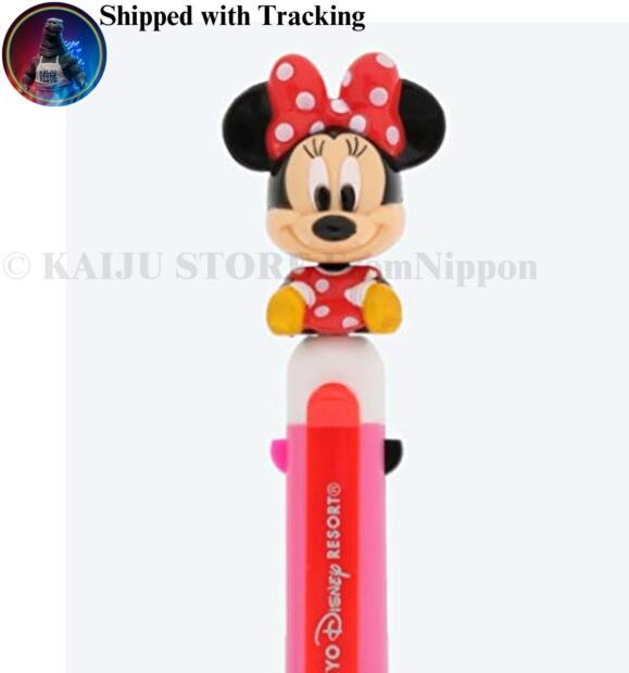 Disney Minnie Mouse Mascot with Vibrating Motion 3-Color Ballpoint Pen &amp