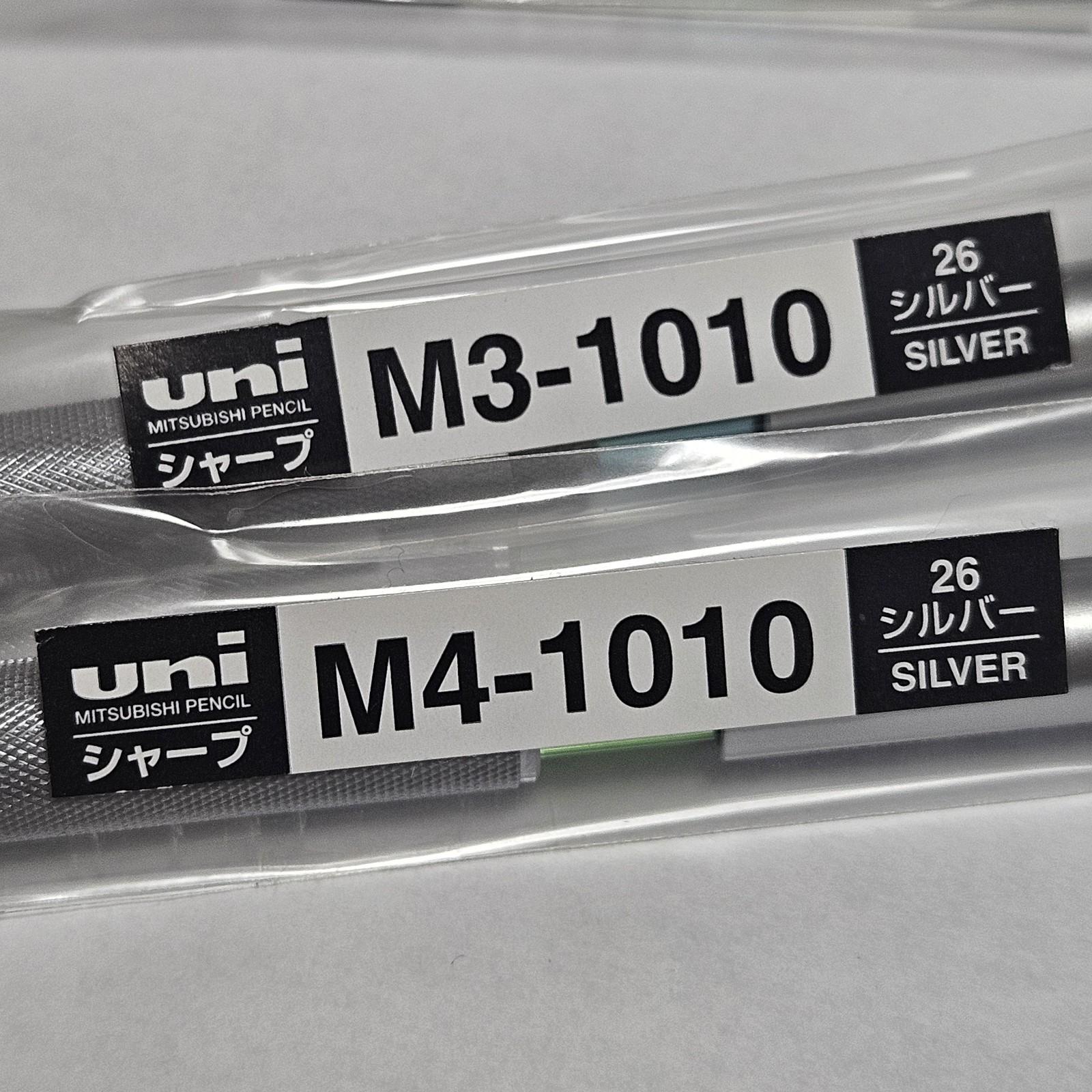 Uni Shift Mechanical Pencil Set 5Pcs 0.3mm 0.4mm Silver Mitsubishi M3-1010 M4-10