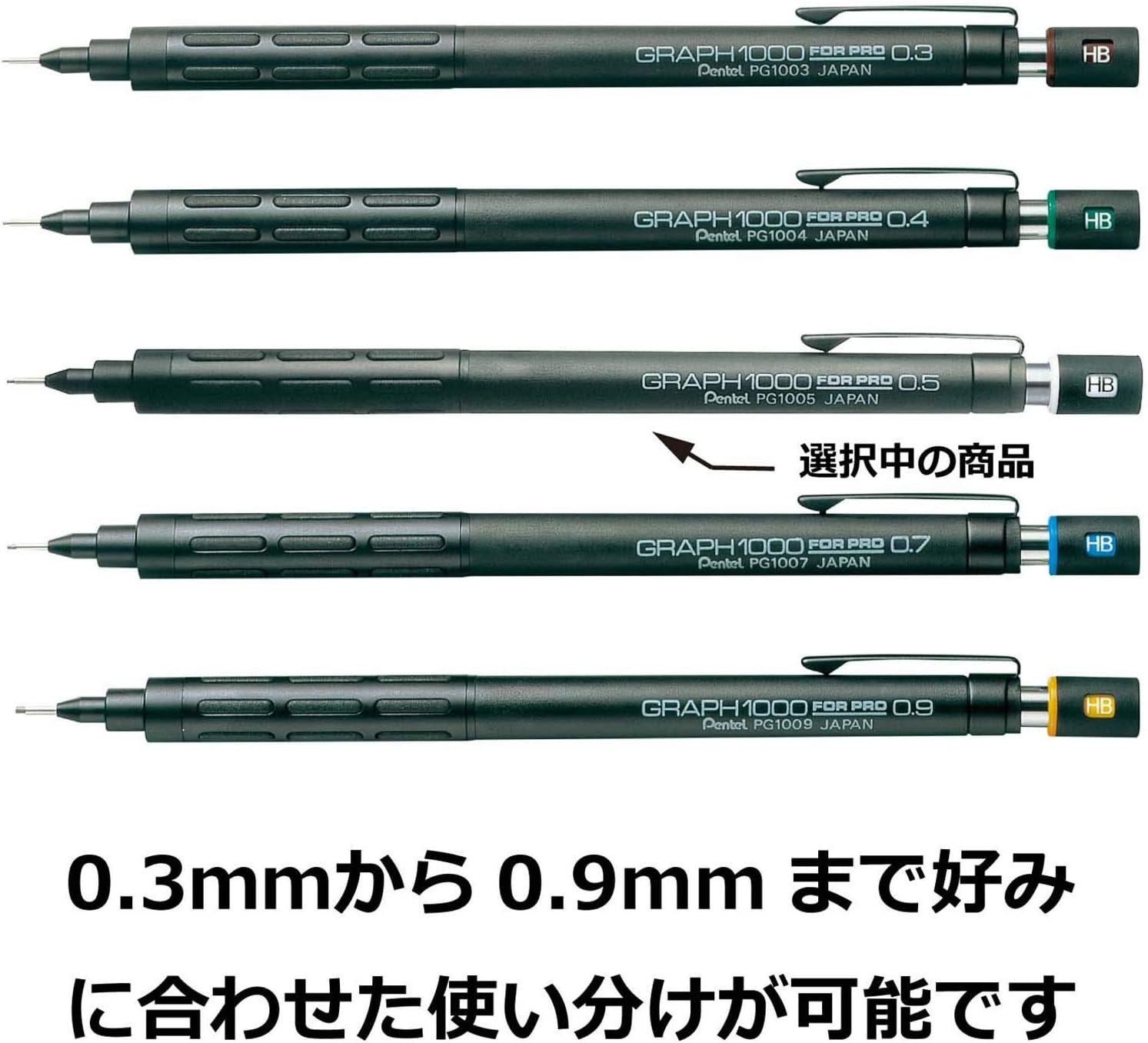 Pentel Drafting Pencil Graph for Pro, 0.5Mm (PG1005)