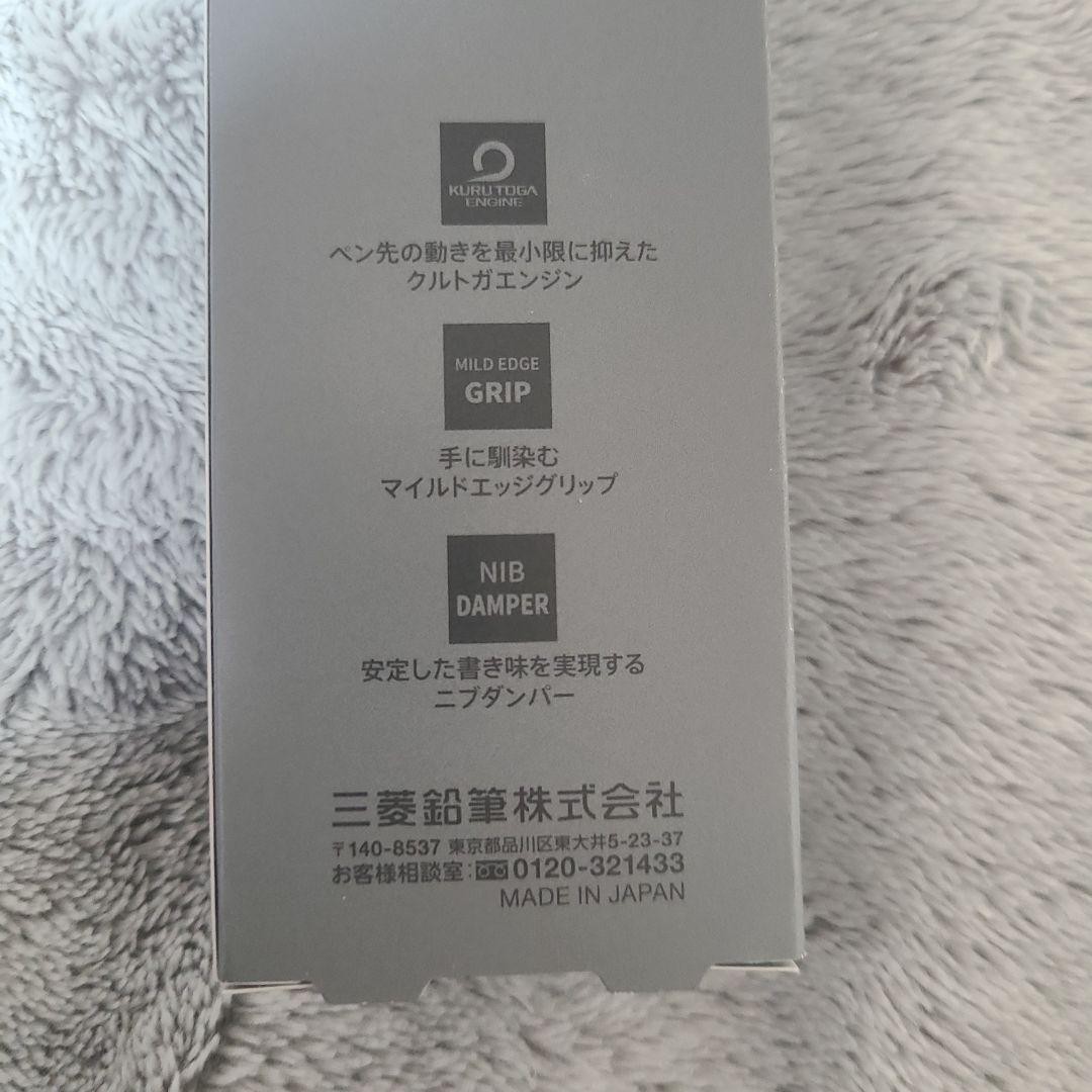 uni Kurutoga Metal 0.5mm phantom gray Mitsubishi Pencil Co., Ltd. metal body