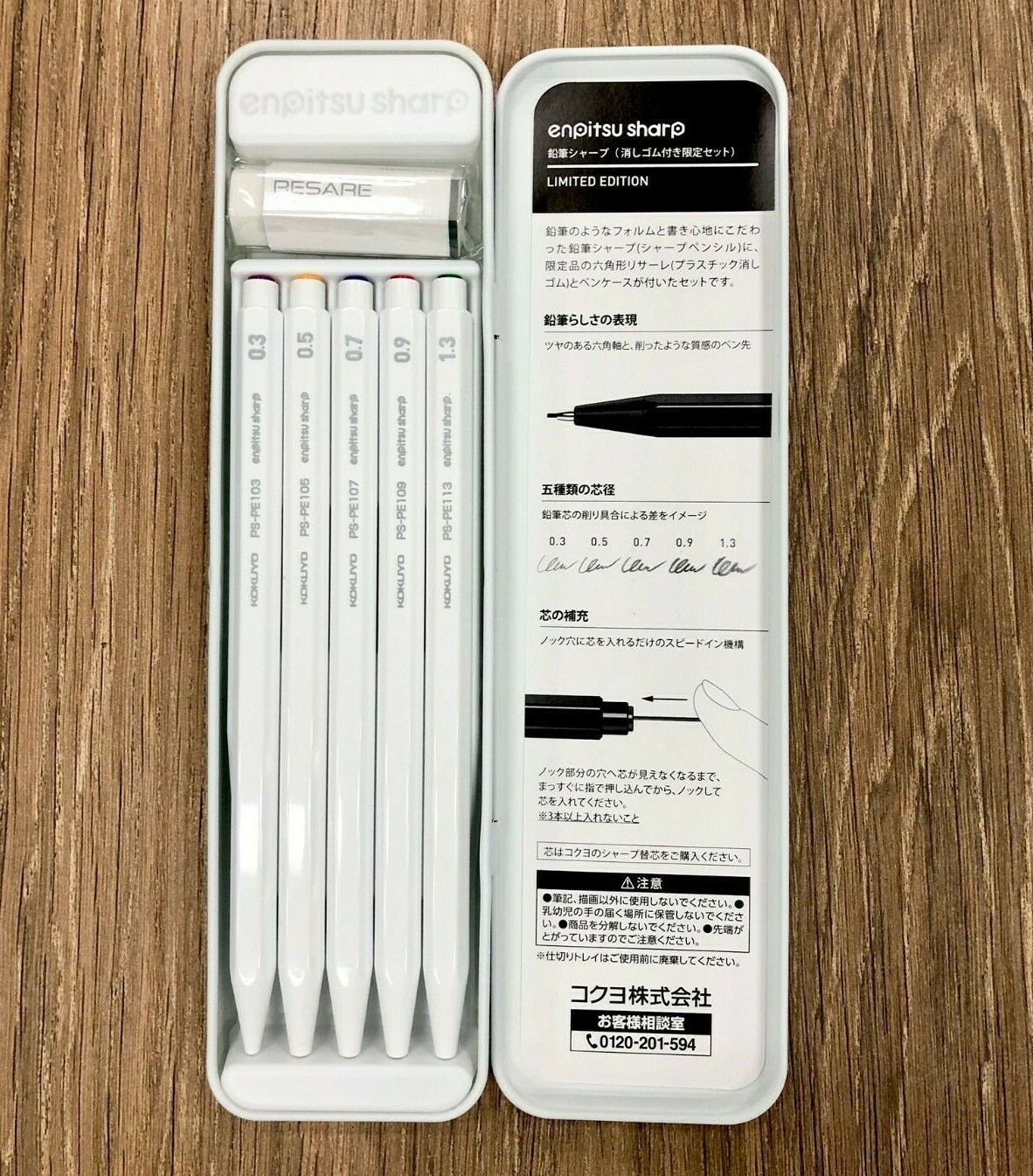 (RARE++++) Set of KOKUYO enpitsu sharp Mechanical Pencil White Limited NEW