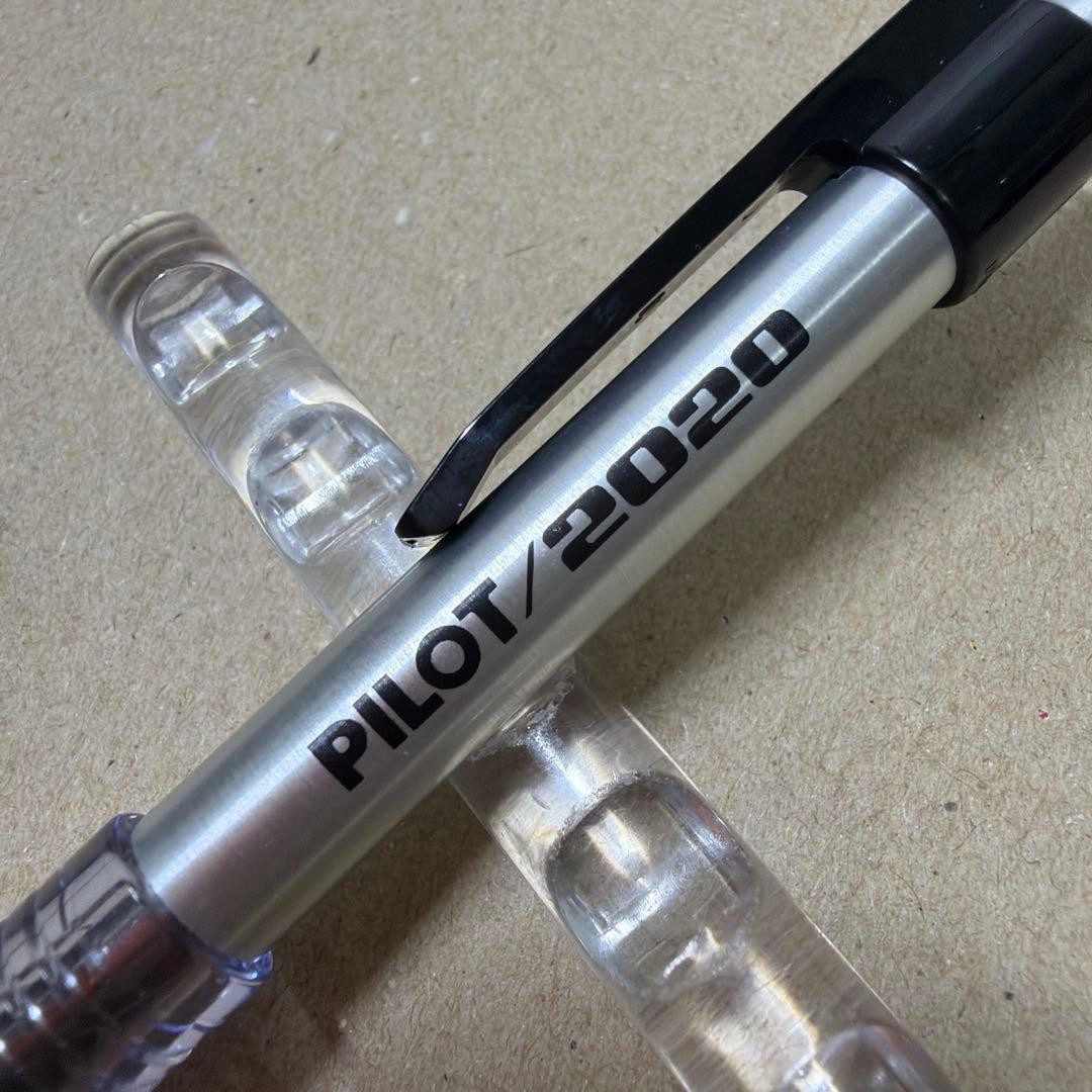 New Discontinued Pilot Young 2020 Clear Transparent Mechanical Pencil 0.5mm