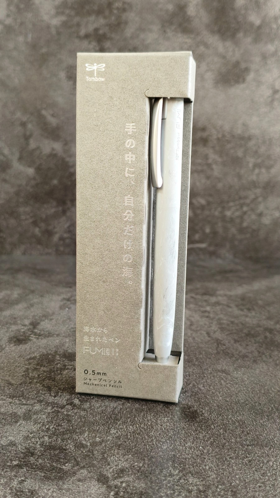 Tombow FUMI Mechanical Pencil 0.5mm Set of 3 Seawater Derived Resin Japan Exclus