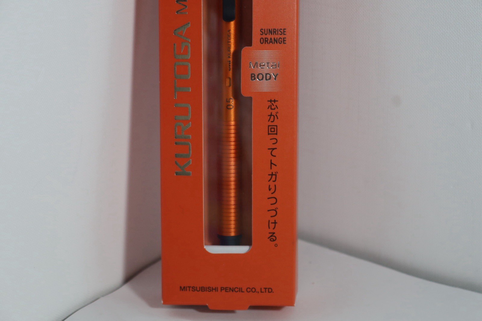 KURU TOGA METAL Mechanical Pencil 0.5mm Sunrise Orange Limited Edition