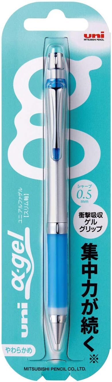 Royal Blue 0.5mm Gel Pen Shock Absorbing Comfort Grip Slim Design