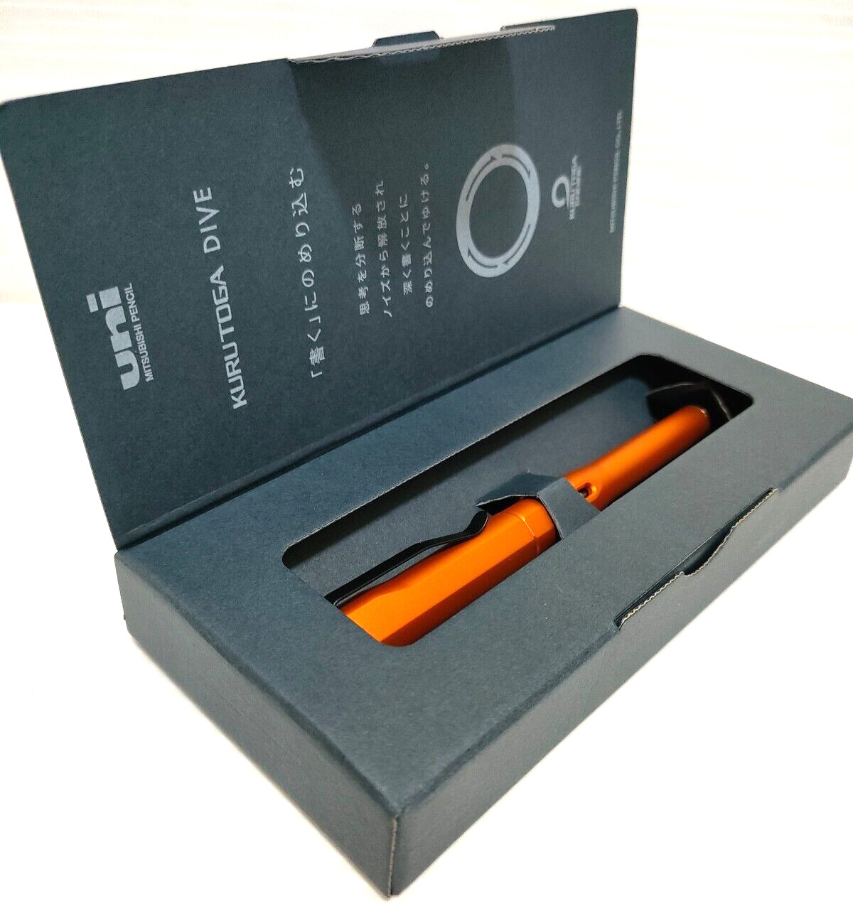 Uni Kuru Toga Dive 0.5mm Mechanical Pencil M5-5000 Twilight Orange Kurutoga Gift
