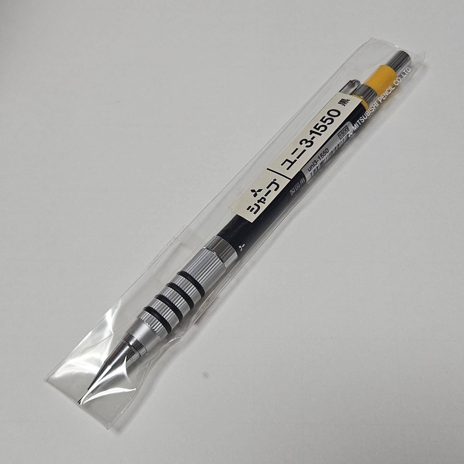 Mitsubishi Uni 3-1550 0.3mm Drafting Mechanical Pencil Vintage Discontinued NEW