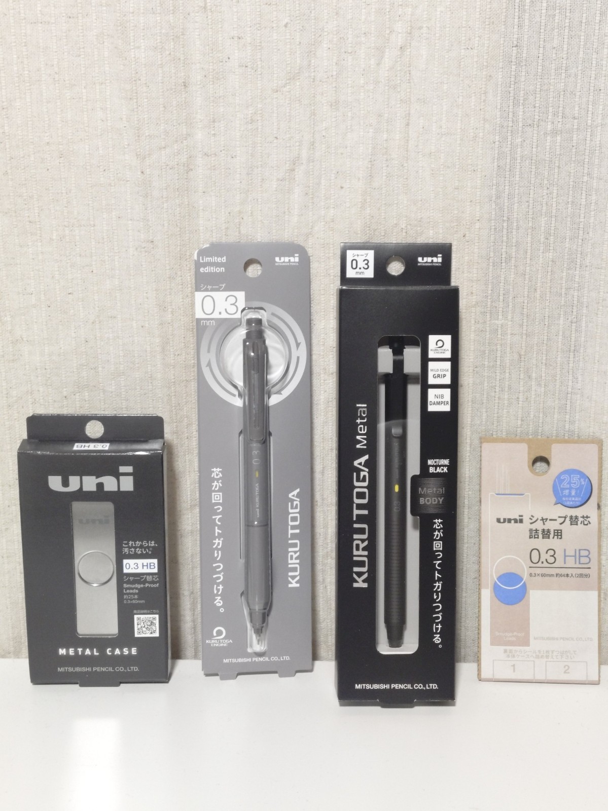 Kuru Toga Metal 0.3mm Ltd Ed Set Uni Metal Case Lead Refill HB Japan NEW