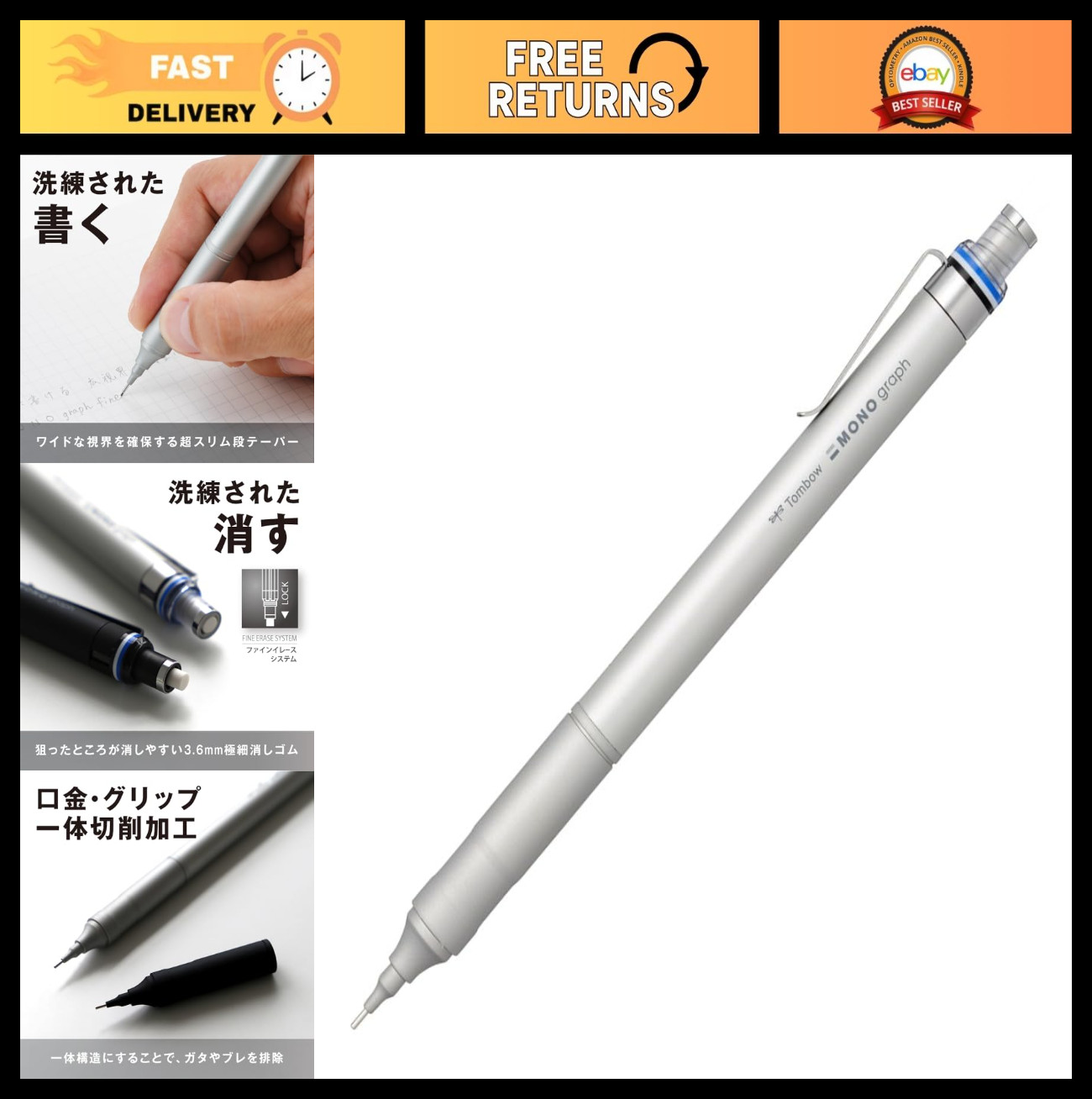 0.5mm Mechanical Pencil – Fine Point, Wide Vision, Low Center of Gravity, Silver