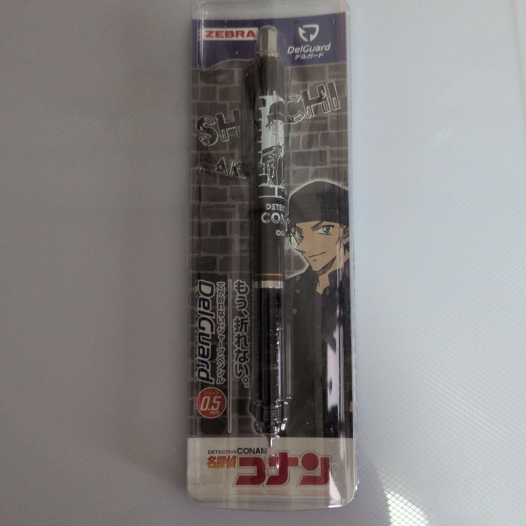 Zebra DelGuard 0.5mm Mechanical Pencil Detective Conan Anime Japan Set of 2 New