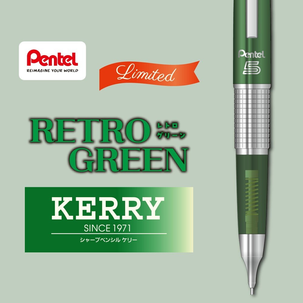 KERRY Retro Green Pentel KITERA Original Mechanical Pencil New Product Limited