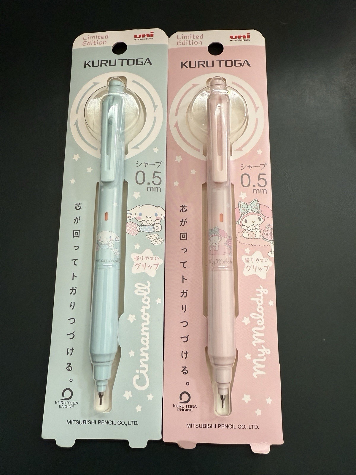 Uni Kuru Toga KS Model Sanrio Cinamonroll and my Melody 0.5mm Set Of 2