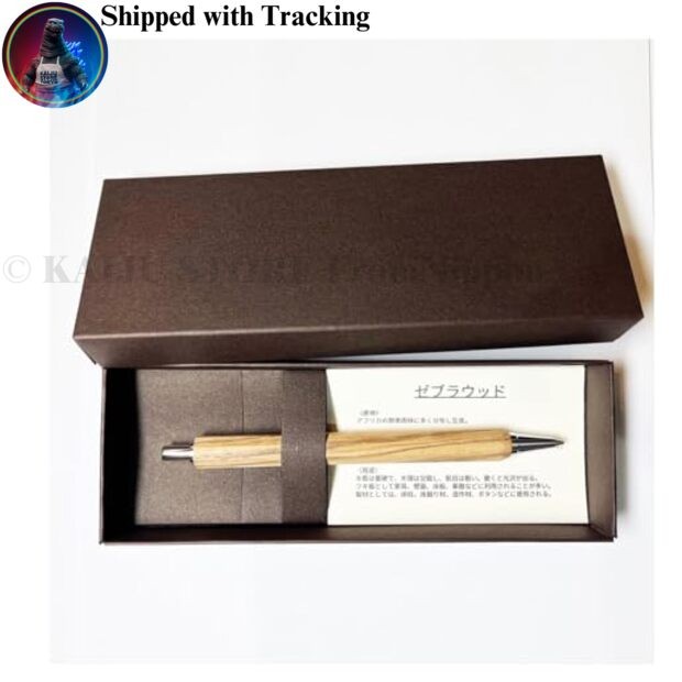 Octagon Wood Mechanical Pencil 0.5mm Zebrawood Japan Made