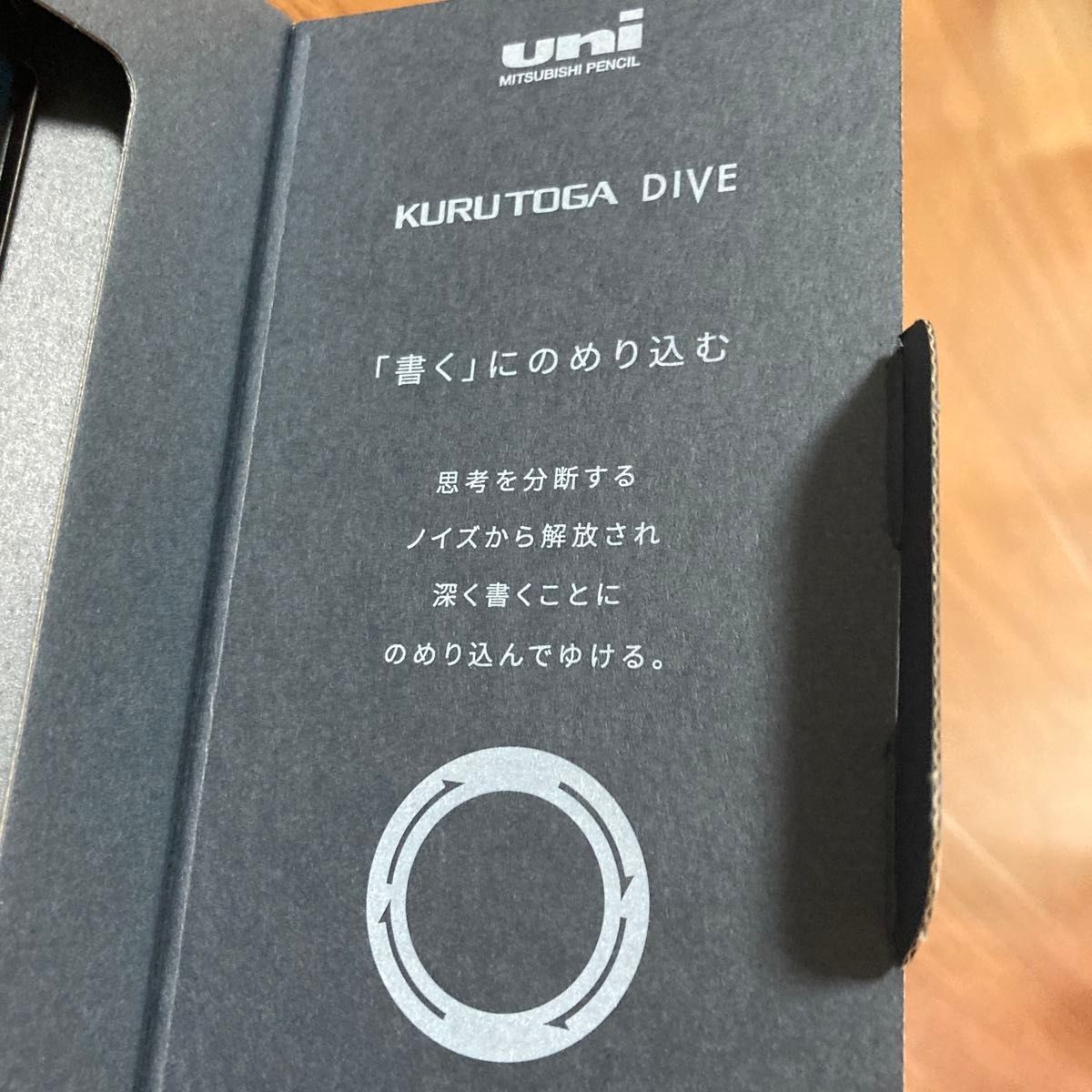 Uni Kuru Toga Dive Mechanical Pencil 0.5mm Abyss Blue Mitsubishi M5-5000