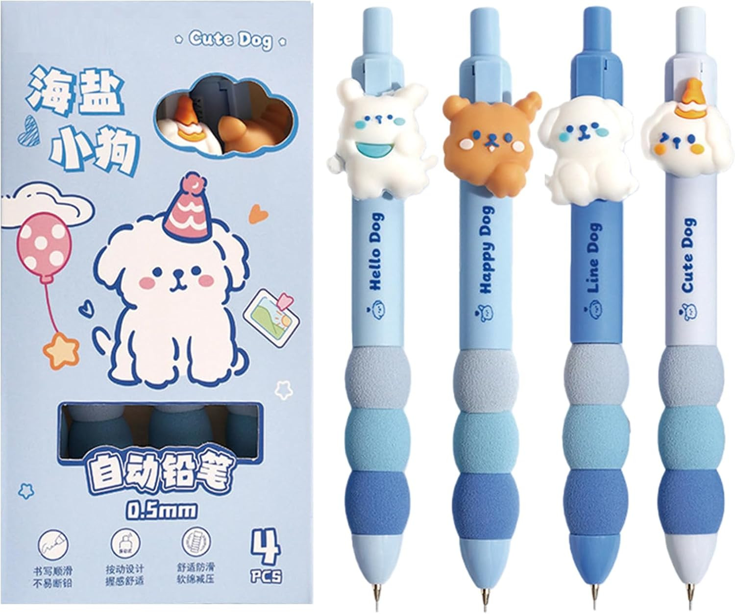 4 Pcs Cute Mechanical Pencils 0.5Mm Puppy Mechanical Pencil Office School Suppli