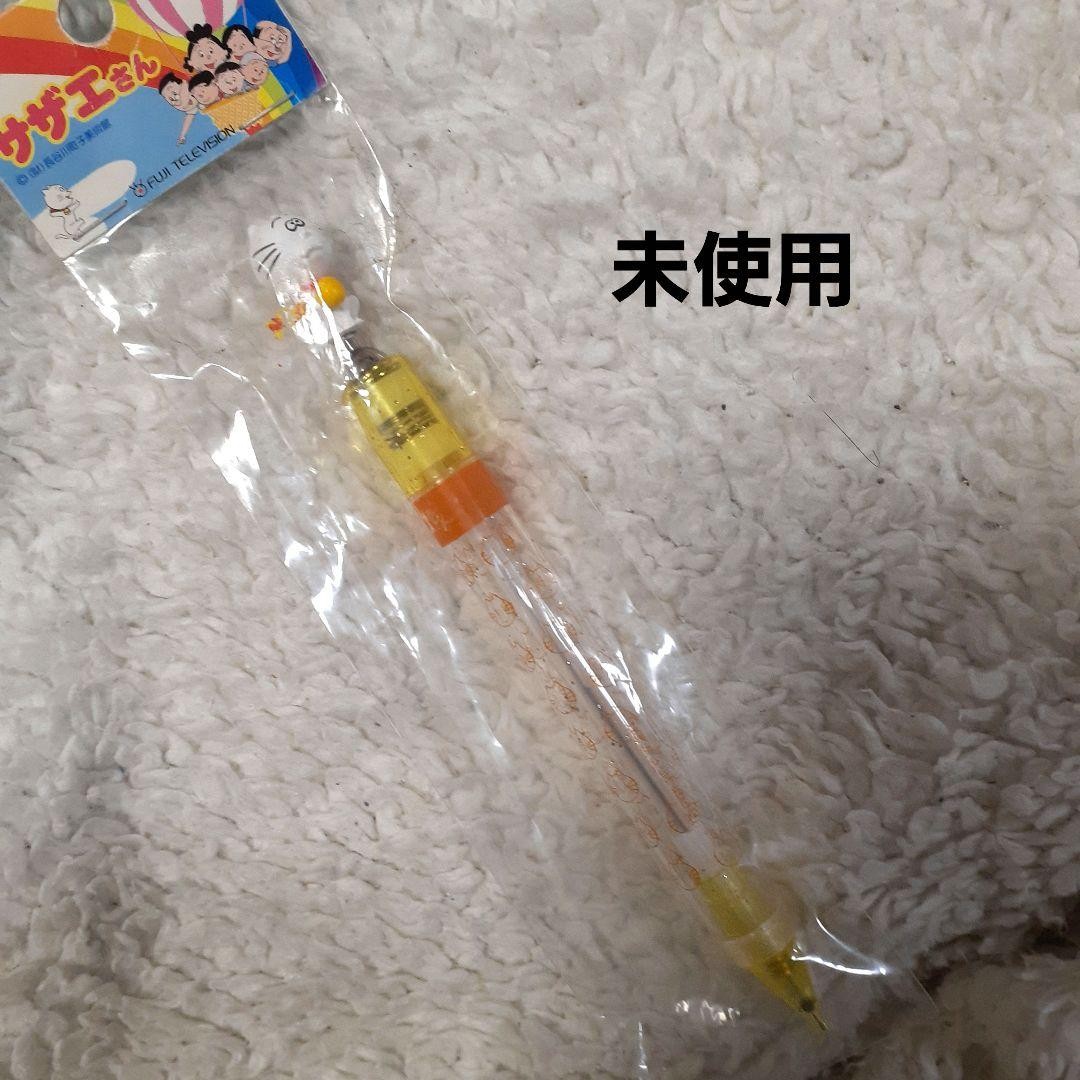 Unused Anime Sazae-san Tama Mechanical Pencil Retro Rare Rare