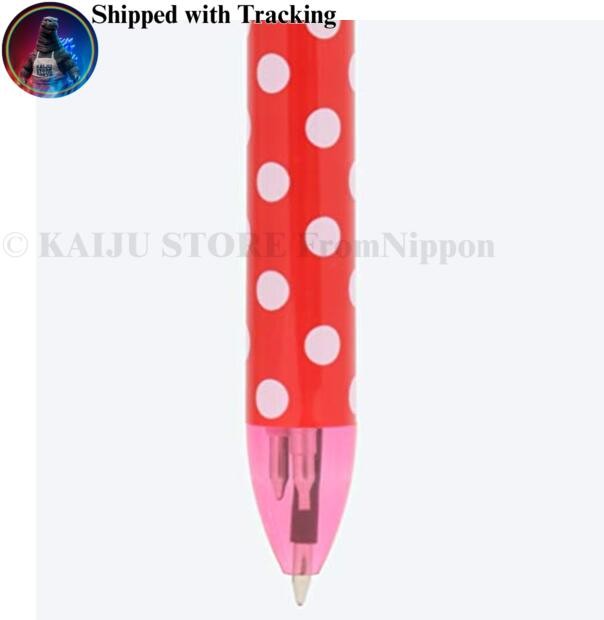 Disney Minnie Mouse Mascot with Vibrating Motion 3-Color Ballpoint Pen &amp