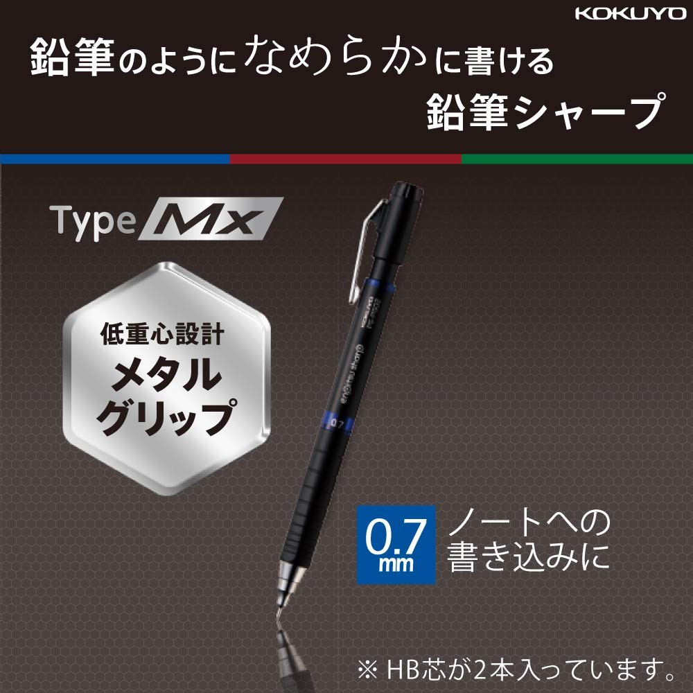 Enpitsu Sharp Type Mx Metal Grip Mechanical Pencil 0.7mm PSP502B1P Blue