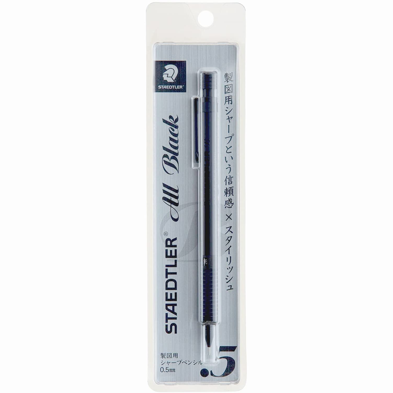 Mechanical Pencil, 0.5mm, Drafting Pencil, All Black, 925 35-05B