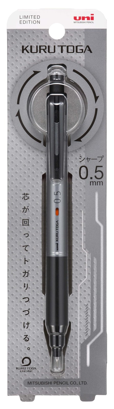 Mitsubishi Pencil Mechanical Pencil Kurutoga KS 0.5 Limited Metallic Gray M5K…