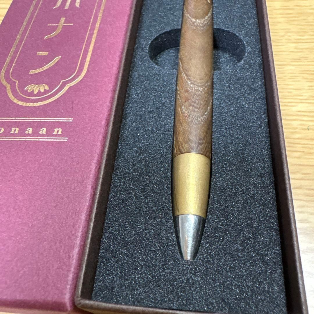 Bonaan wooden mechanical pencil Keyaki main body + box