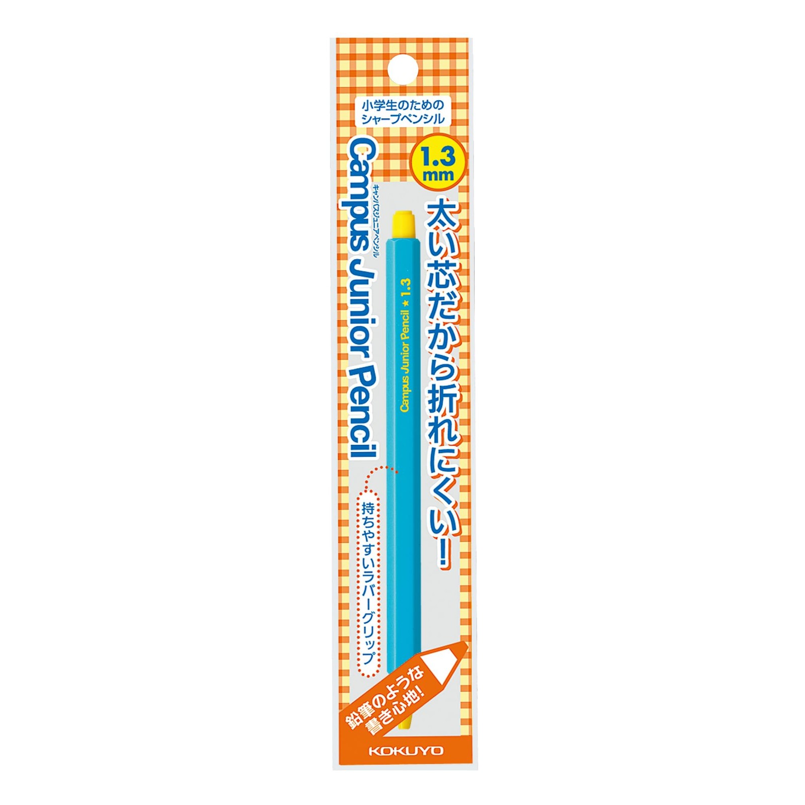 KOKUYO Campus Junior Pencil, 1.3mm, Blue, PS-C101B-1P