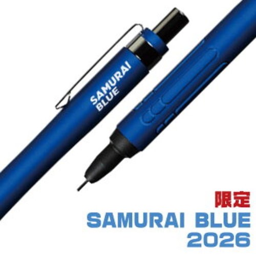 Sakura Craypas Intaglio Mechanical Pencil 0.5mm Arch Eraser Set SAMURAI BLUE