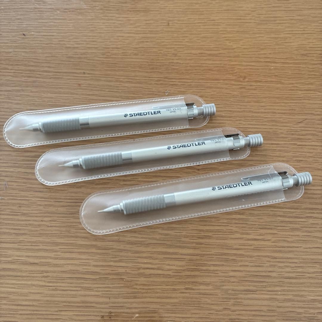 Staedtler Mechanical Pencil 925 25 (03 05 07) Set of 3
