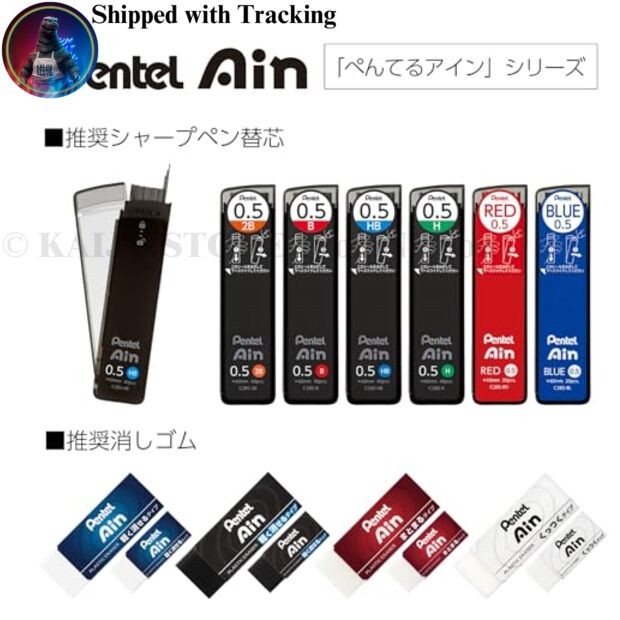 Pentel Orenz AT 0.5mm Limited Gradient Blue Mechanical Pencil