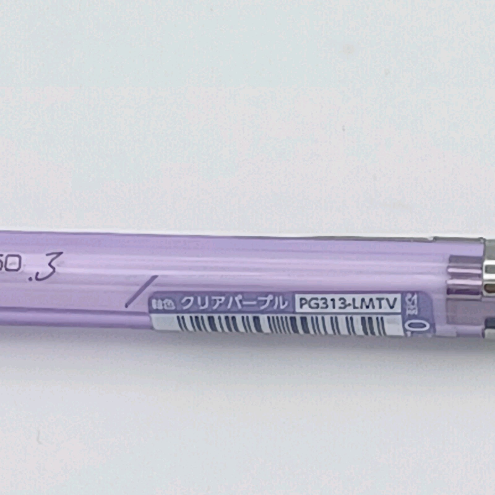 Pentel Mechanical Pencil PG-METAL350 Captures Limited 0.3mm PG313-LMTV Clear…