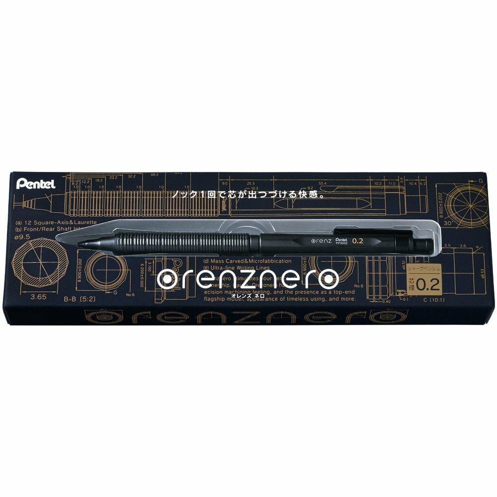 Pentel Mechanical pencil ORENZNERO 0.2mm PP3002-A Japan Import
