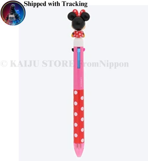 Disney Minnie Mouse Mascot with Vibrating Motion 3-Color Ballpoint Pen &amp