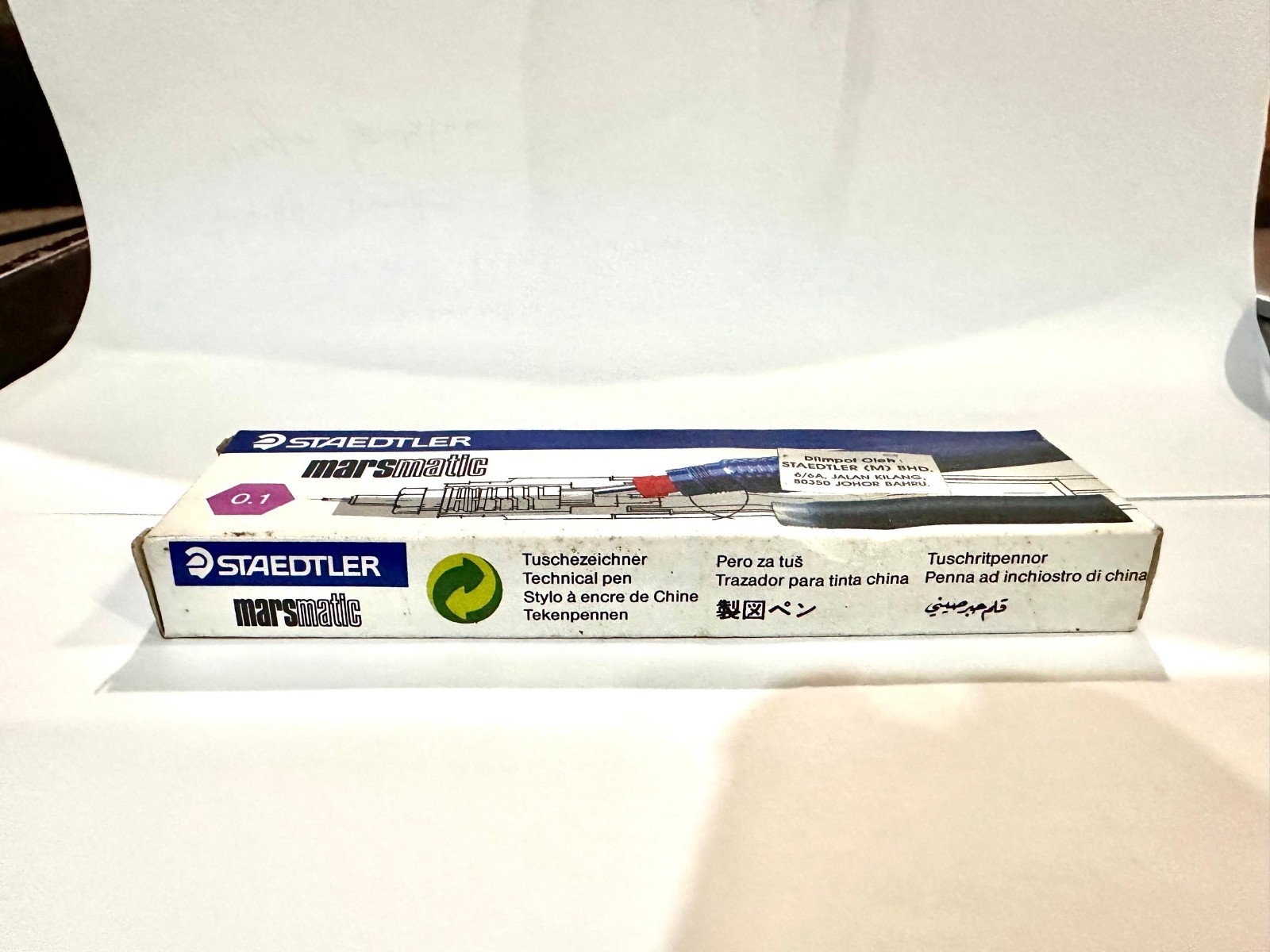 STAEDTLER Marsmatic 700 Technical Pen 0.1mm Vintage Germany w/ Box FREE SHIPPING