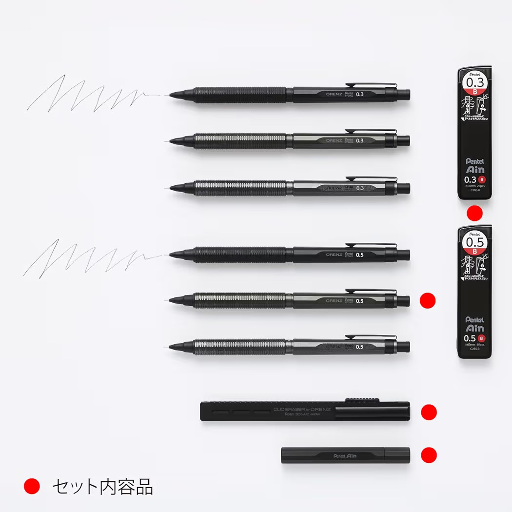 Pentel Orenz Nero 0.5mm Mechanical Pencil Limited Green Black Set JP