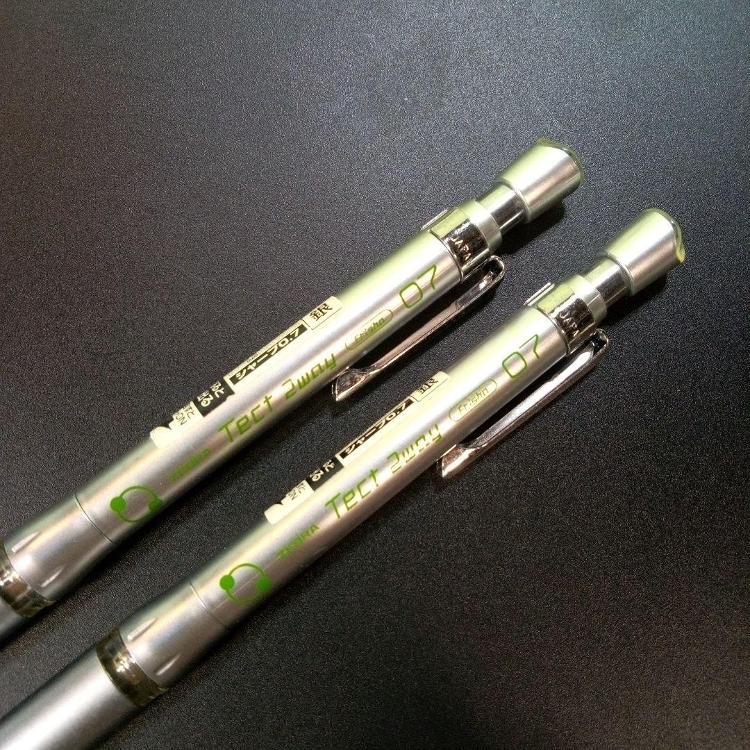 Tect2way ZEBRA 07 mechanical pencil main body