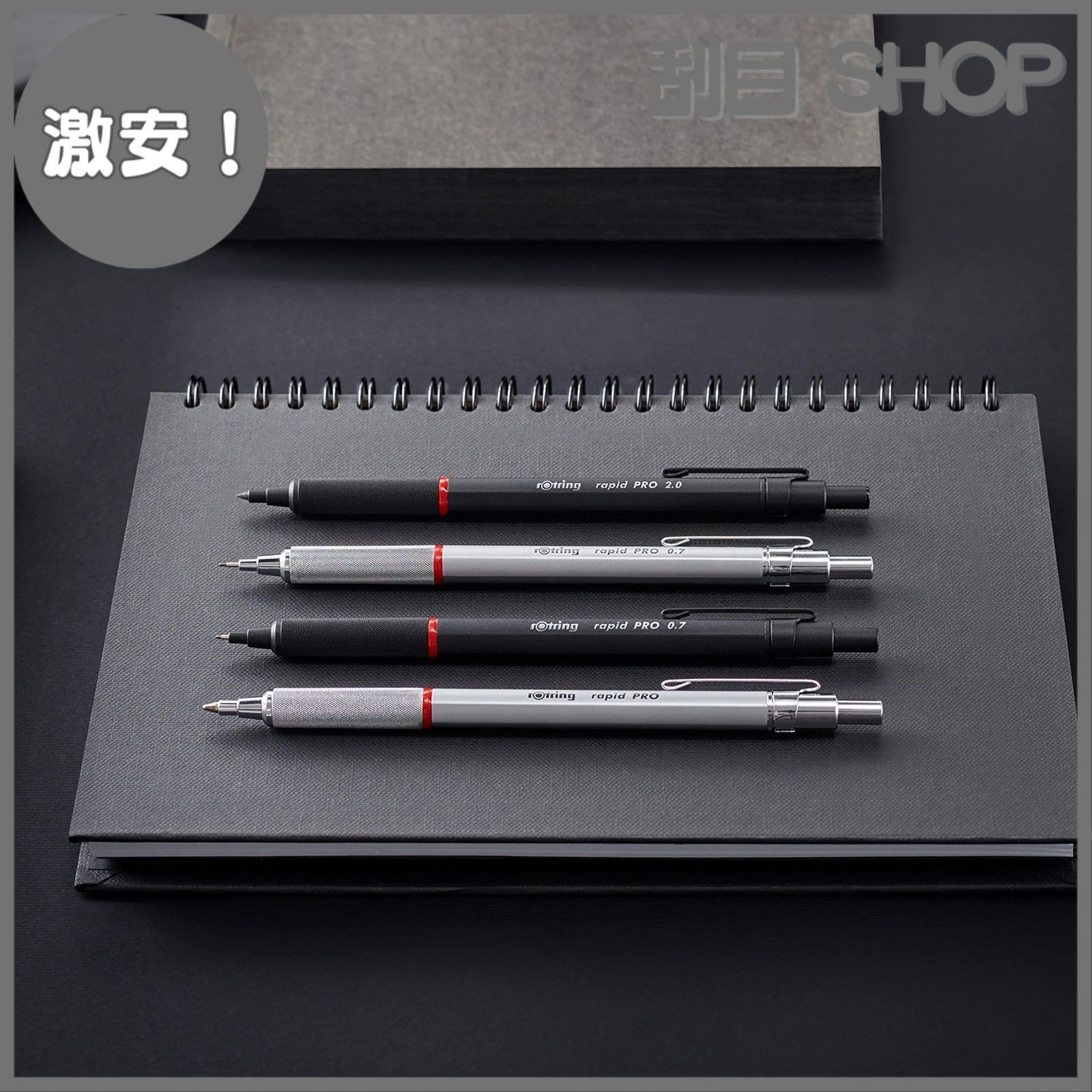 Super cheap Rotring Sharp Holder Rapid Pro 2.0mm Black 1904-260 Genuine