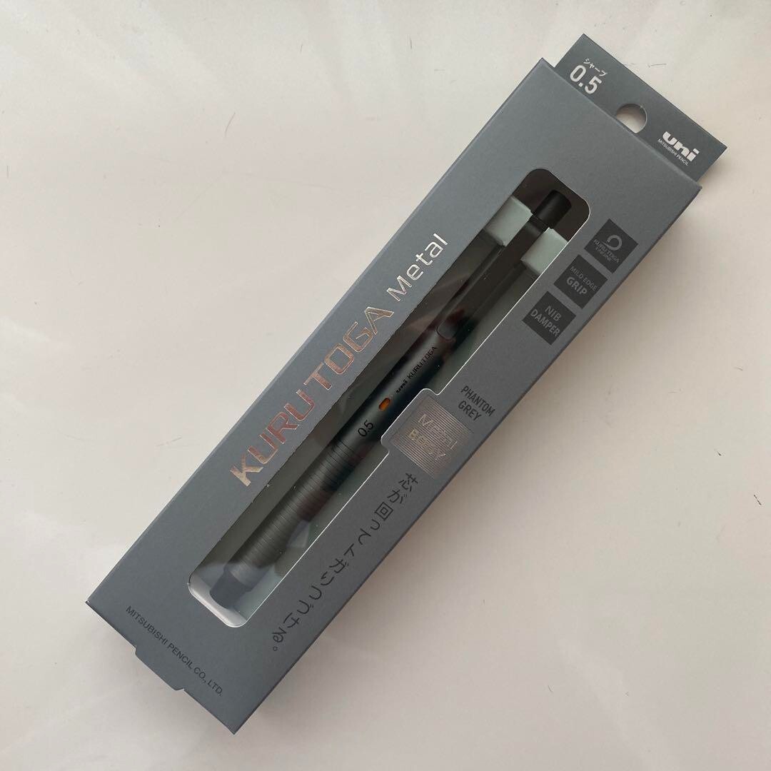Uni Kuru Toga Metal 0.5mm Mechanical Pencil M5-KH Phantom Grey Kurutoga Japan